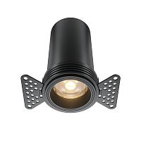 Встраиваемый светильник Technical DL125-L12-3K-TRS-B купить в Алматы svet.kz