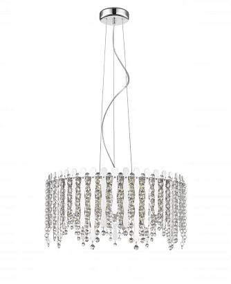 5931-6pl3led подвесной светильник, доставка по Казахстану 