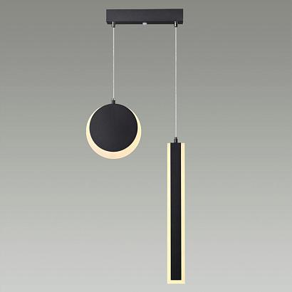 5623/25l lumion светильник подвесной paxton, доставка по Казахстану 