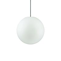 светильник sole sp1 medium 136004, доставка по Казахстану 
