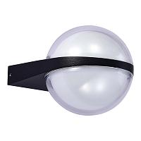 SL9510.401.01 Светильник уличный настенный ST-Luce Черный/Белый LED 2*6W 4000K светильники