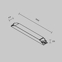 Источник напряжения Lighting control 725009 купить в Алматы svet.kz