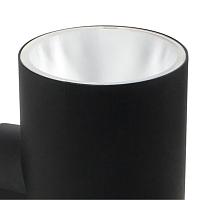 Уличный светильник Arte Lamp ALCYONE A6109AL-2BK светильники