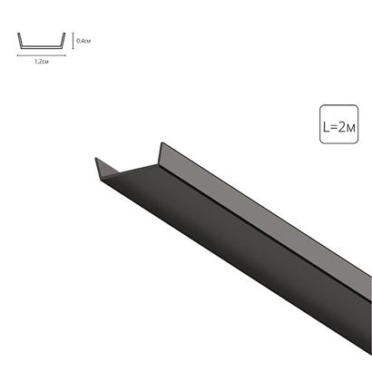Рассеиватель для профиля Arte Lamp SURFACE A150606RS купить в Алматы svet.kz
