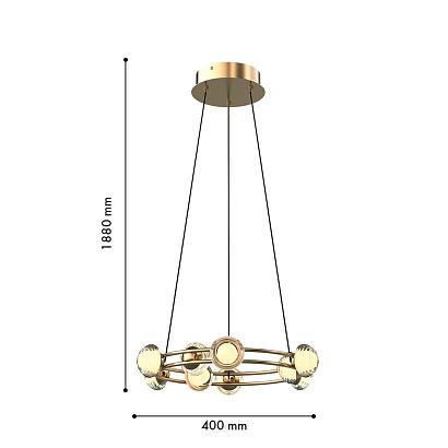 подвесной светильник rondell 4382-9p, доставка по Казахстану 