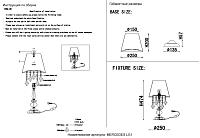 Дополнительная картинка Настольная лампа Crystal Lux MERCEDES LG1 CHROME/SMOKE Crystal Lux 0950/501
