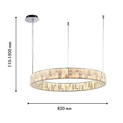 люстры подвесной светильник favourite chapiteau 4205-8p, доставка по Казахстану 