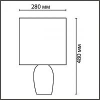 8118/1T COMFI Lumion Настольная лампа AVALONA
