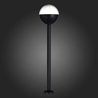 SL9000.405.01 Светильник уличный наземный ST-Luce Черный/Белый E27 1*40W