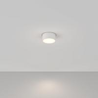 Потолочный светодиодный светильник Maytoni Zon C032CL-L12W4K