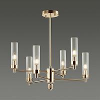 подвесная люстра lumion classi kamilla 5274/6c, доставка по Казахстану 
