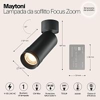 Дополнительная картинка Потолочный светильник Technical C055CL-L12W3K-Z-B