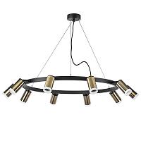 Подвесной светильник Lightstar Rullo LR0203100