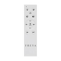 люстры потолочная люстра freya fr10017cl-l92w, доставка по Казахстану 