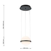 Дополнительная картинка Подвесной светильник Ringar 4502-1P
