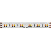 Светодиодная лента Led Strip 201128 купить в Алматы svet.kz