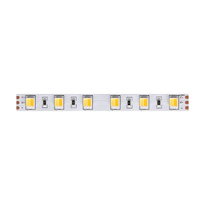 Светодиодная лента Led Strip 20043 купить в Алматы svet.kz