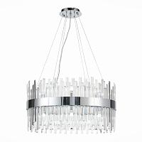 подвесная люстра st luce bafo sl1160.103.18, доставка по Казахстану 