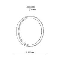 7627/CL PALE SN 019 Светильник пластик/белый/венге под дерево LED 30Вт без ДУ 4000К D330 IP43 WOODI