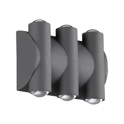 Уличный настенный светодиодный светильник Novotech Street Calle 358567 светильники