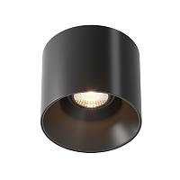 Дополнительная картинка Потолочный светильник Technical C064CL-01-25W3K-D-RD-B