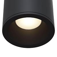 Дополнительная картинка Потолочный светильник Maytoni Antares C029CL-01B