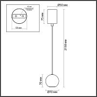 4361/5l odeon light подвесной светильник  dex, доставка по Казахстану 