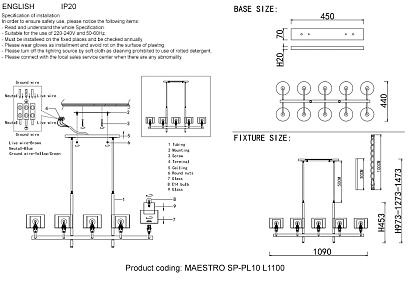 подвесной светильник crystal lux maestro 2291/310l, доставка по Казахстану 