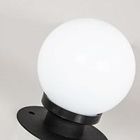 Уличный светильник Ballito 4069-1T
