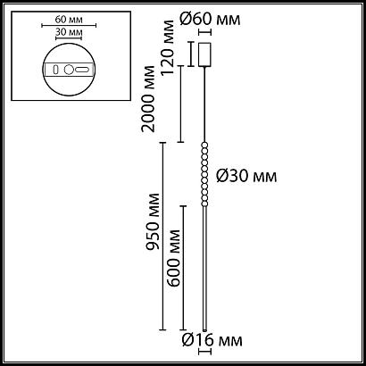 7149/12l odeon light подвесной светильник monella, доставка по Казахстану 