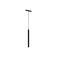 Трековый светильник Technical TR226-4-5WTW-M-DSZ-B купить в Алматы svet.kz