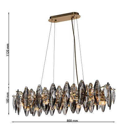 люстры подвесная люстра glans 4303-8pc, доставка по Казахстану 