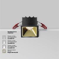 Дополнительная картинка Встраиваемый светильник Technical DL043-01-10W4K-SQ-B-1