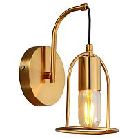 Дополнительная картинка Настенный светильник Lussole Loft Boone LSP-8424