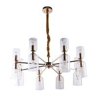 подвесная люстра arte lamp charm a1623lm-16go, доставка по Казахстану 