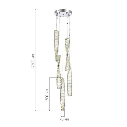 люстры sl6205.103.05 светильник подвесной st-luce , доставка по Казахстану 
