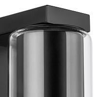 756617 Настенный светильник CILINO 1х40W GU10 BLACK