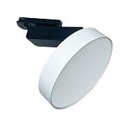 Трековый светильник Technical TR043-1-12W3K-W купить в Алматы svet.kz