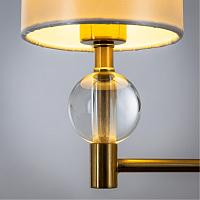 Дополнительная картинка Бра Arte Lamp MATAR A4027AP-1PB