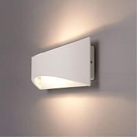 Дополнительная картинка Уличный настенный светодиодный светильник Arte Lamp A8288AL-1WH