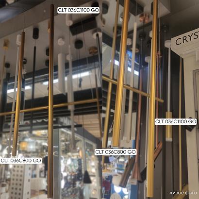 светильник встроенный crystal lux 1400/282, доставка по Казахстану 