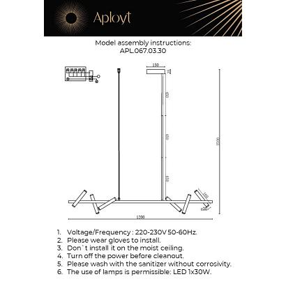 люстры apl.067.03.30 люстра подвесная aployt honor, доставка по Казахстану 