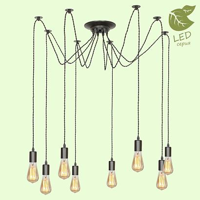 подвесной светильник lussole lgo shirley grlsp-9840, доставка по Казахстану 