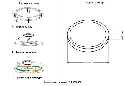 люстры светильник подвесной crystal lux 1400/302, доставка по Казахстану 