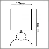 Дополнительная картинка 8127/1T COMFI Lumion Настольная лампа OVONA
