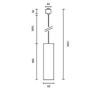Дополнительная картинка Трековый светильник Technical TR025-1-GU10-W