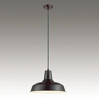 подвесной светильник odeon light pendant bits 3361/1, доставка по Казахстану 