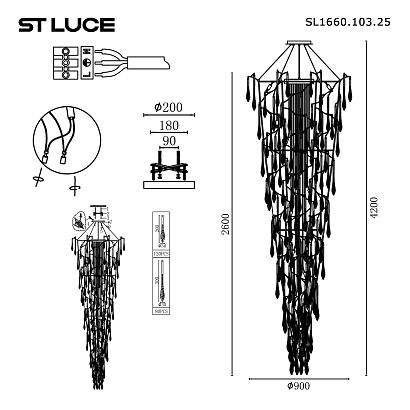 люстры sl1660.103.25 светильник подвесной st-luce , доставка по Казахстану 