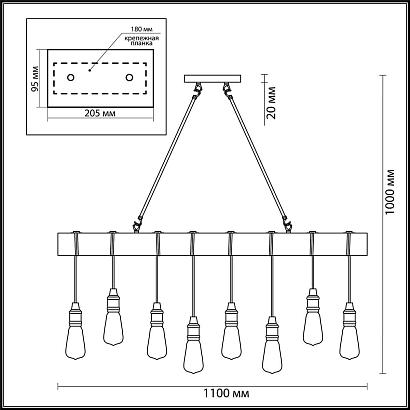 подвесной светильник lumion lofti klaus 3740/8, доставка по Казахстану 
