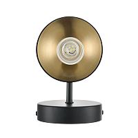 Дополнительная картинка 8112/2W Lumion Бра TAMARESA
